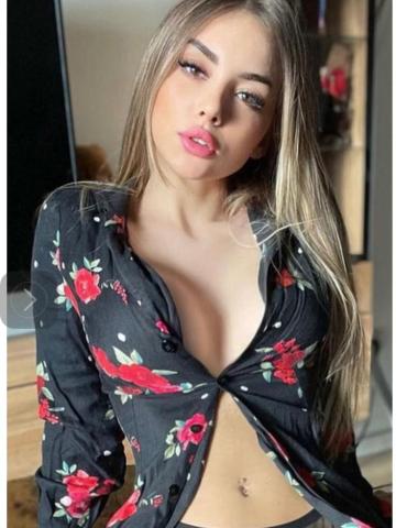Эмиля